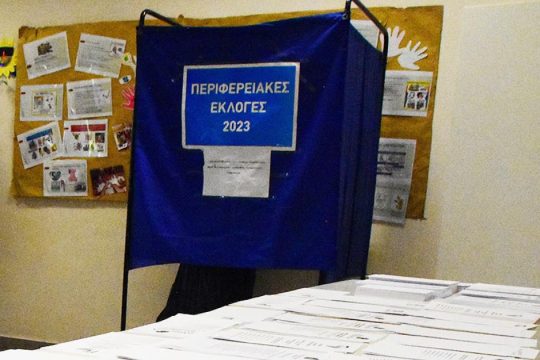 Εκλογές με «κουτί» και ψηφοδέλτιο-σεντόνι
